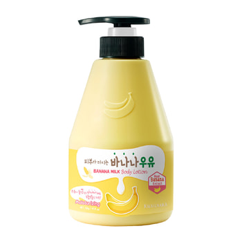 Kwailnara Banana Milk Body Lotion