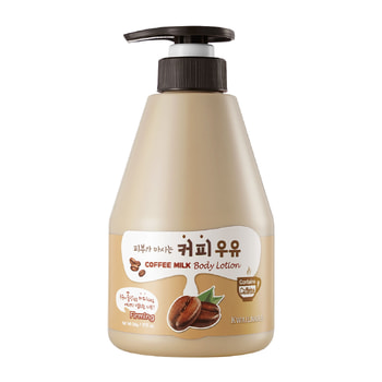 Kwailnara Coffee Milk Body Lotion