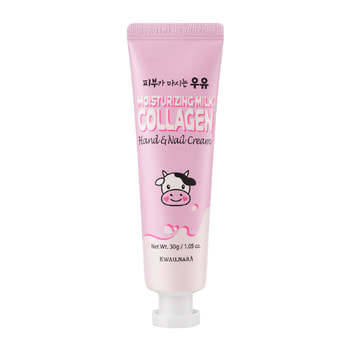 Kwailnara Moisturizing Milk Collagen Hand & Nail Cream