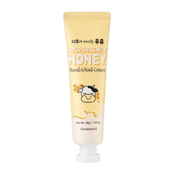 Kwailnara Nourishing Milk Honey Hand & Nail Cream