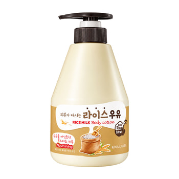Kwailnara Rice Milk Body Lotion