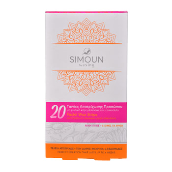 Simoun Facial Hair Removal Strips