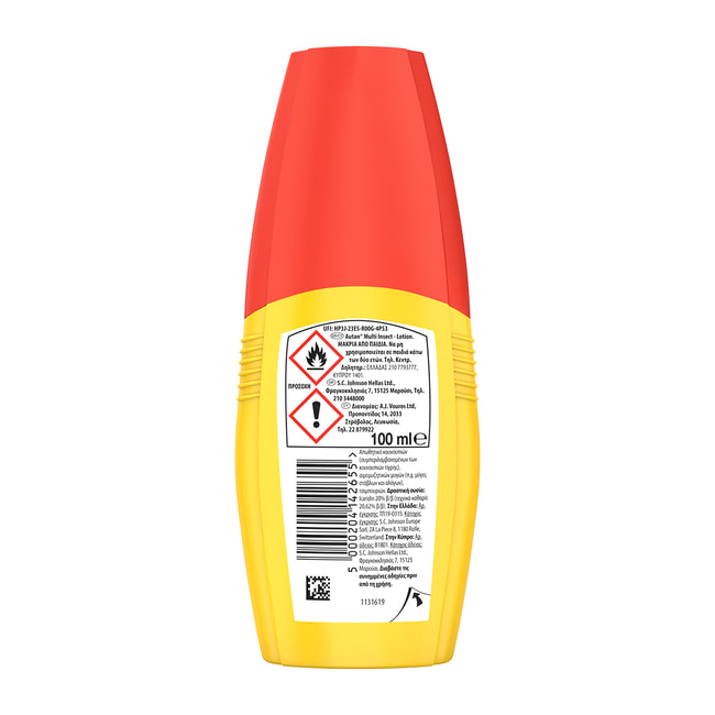 AUTAN Multi Insect Lotion