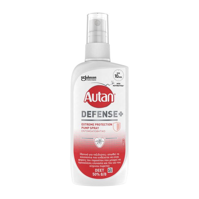 AUTAN DEFENSE Extreme Protection Insect Repellent Spray