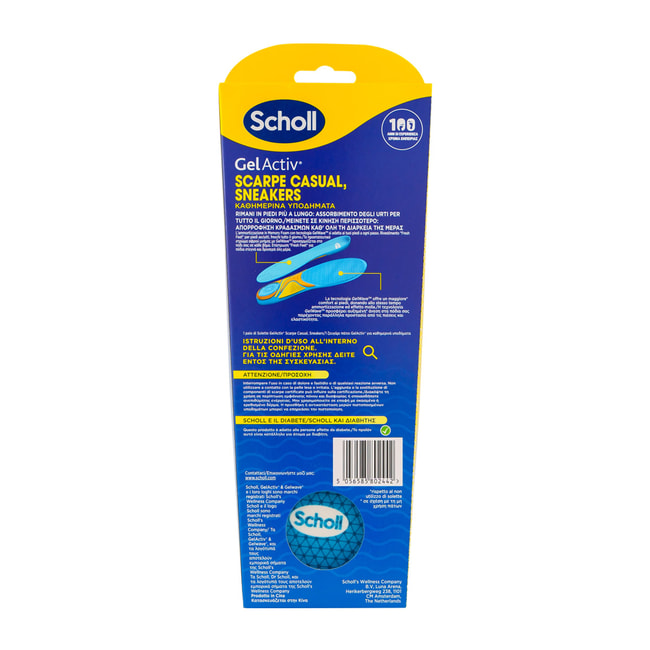 SCHOLL Gel Activ Insoles for Casual Sneakers Hondos Center