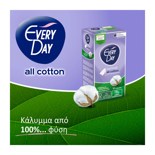 NORMAL All Cotton - Everyday