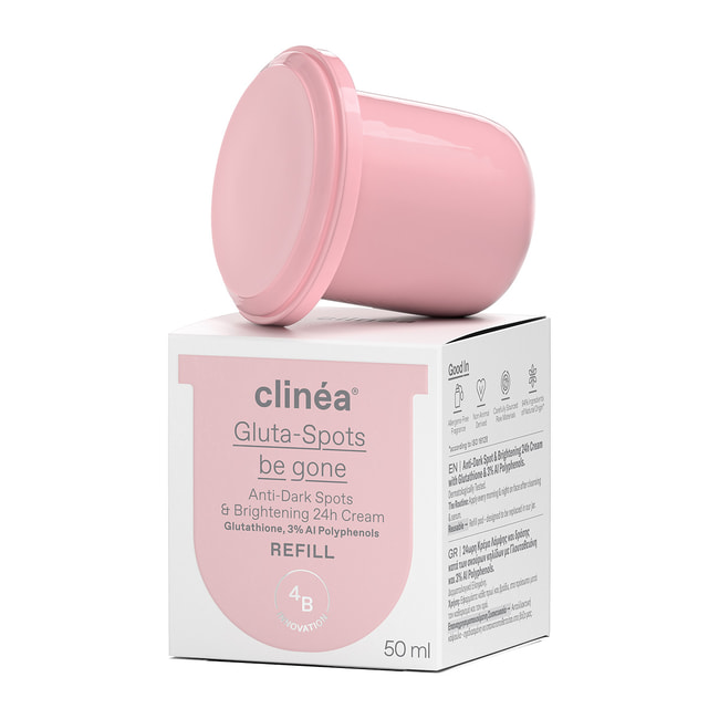 well catcher glutathione SkinLite® 3-Way Melasma Cream: Spot-Free Beauty Secret main image 0