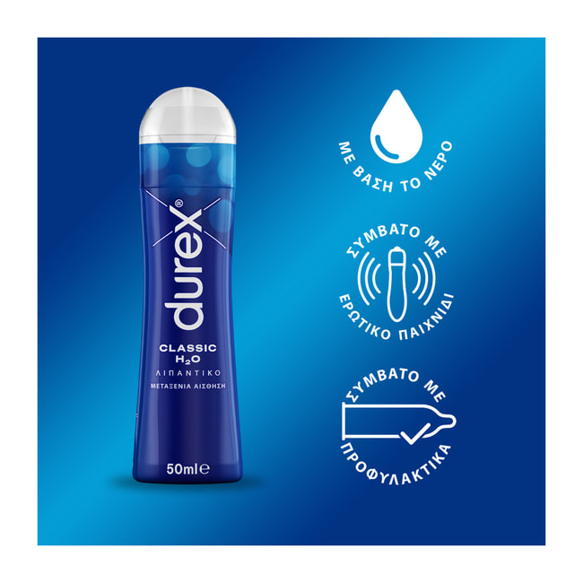 durex play feel lubricant gel ArtStation main image 0