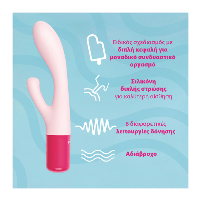 DUREX Double Head Vibrator Maxi Fun | Hondos Center